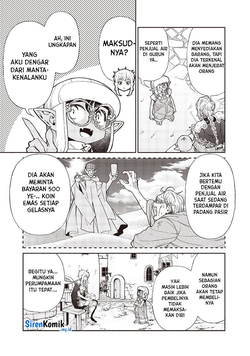 Tensei Goblin da kedo Shitsumon aru? Chapter 94 Gambar 14